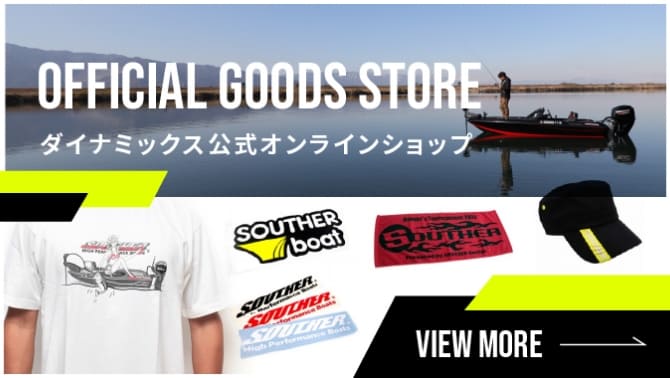 OFFICIAL GOODS STORE